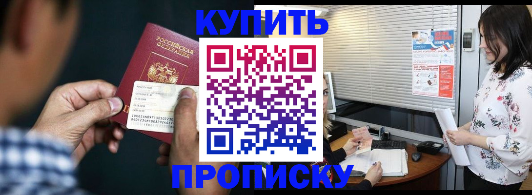 форма 3 в Кизеле