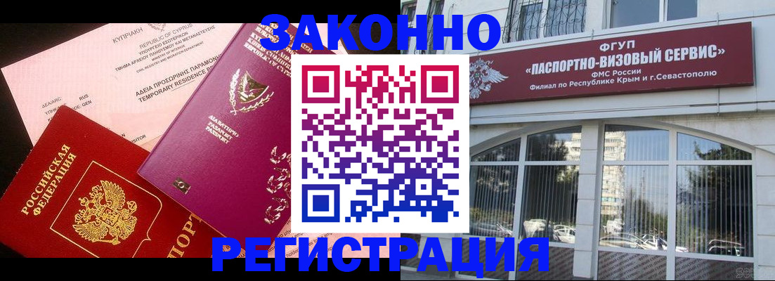 форма 3 в Кизеле